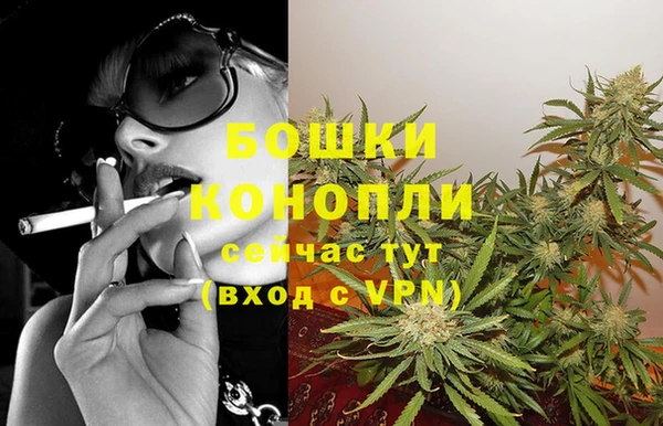 гашиш Каменногорск
