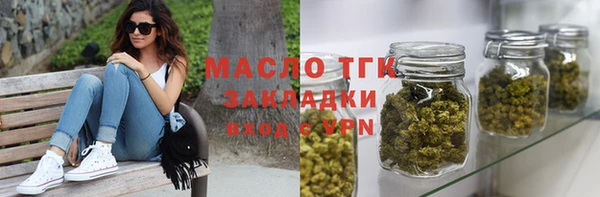 СК Каменка