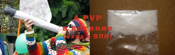наркотики Каменск-Шахтинский