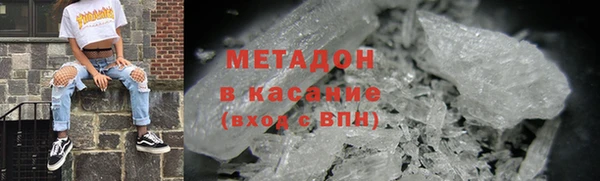 СК Каменка