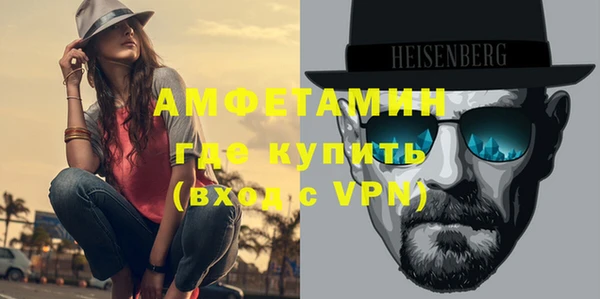 гашиш Каменногорск