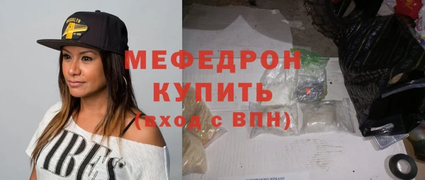 гашиш Каменногорск