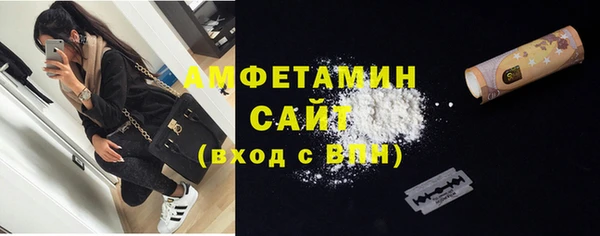 СК Каменка