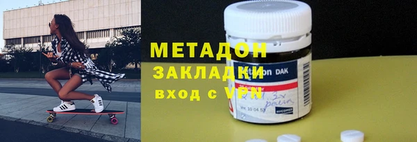 СК Каменка