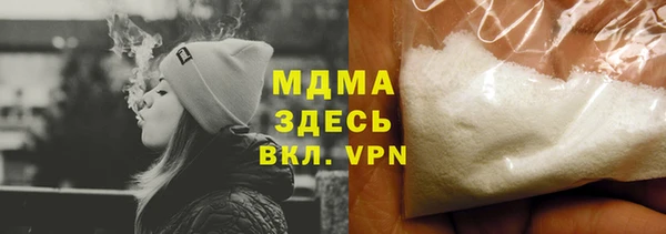 гашиш Каменногорск