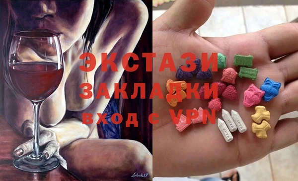 наркотики Каменск-Шахтинский
