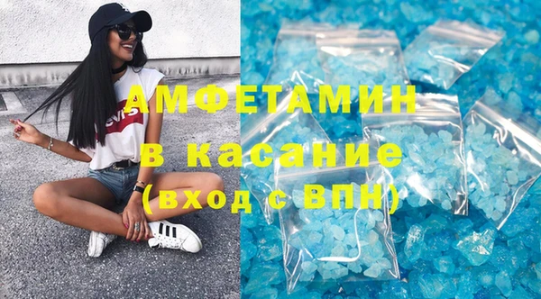 гашиш Каменногорск
