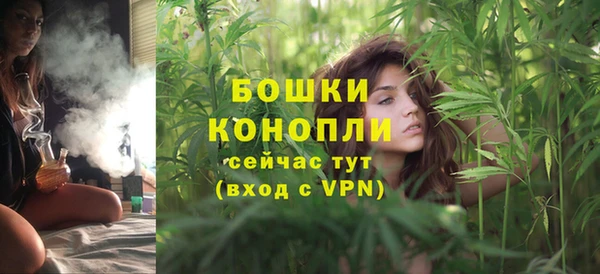 наркотики Каменск-Шахтинский