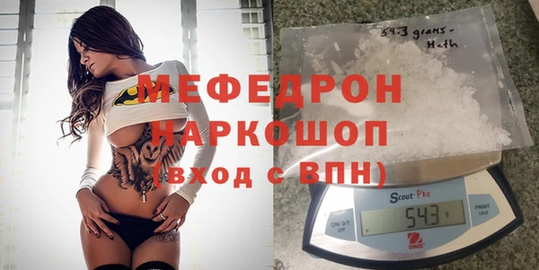 гашиш Каменногорск