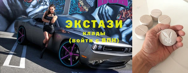 наркотики Каменск-Шахтинский