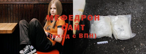 гашиш Каменногорск