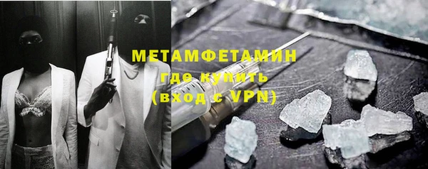 наркотики Каменск-Шахтинский