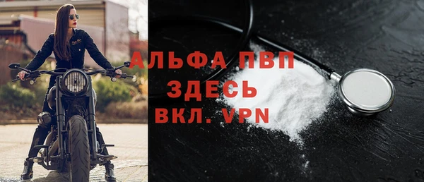 гашиш Каменногорск
