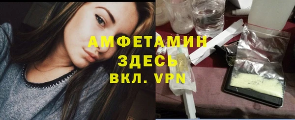 гашиш Каменногорск