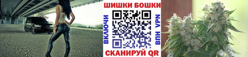 Шишки марихуана семена  Купить где  Гаврилов-Ям 